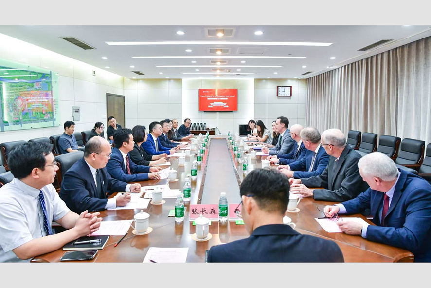 爱尔兰驻华大使馆与利莫瑞克大学代表团来访