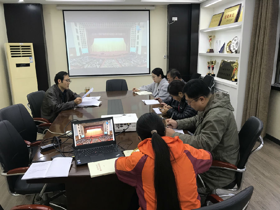 开展诚信主题教育活动照片(学习全国科学道德和学风建设宣讲教育报告会).jpg